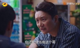 圈内爆料李尖尖,圈内爆料揭秘，她背后的故事与真相