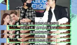 狗仔九月底爆料视频,九月底神秘视频背后的惊人真相