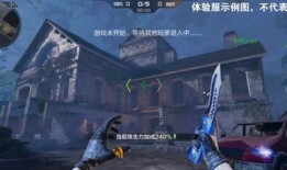 cf手游4月最新爆料,全新内容来袭，战火再燃！